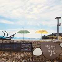 Jangdo Island, Yeosu: An Artistic Escape Where Nature Meets Creativity
