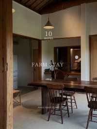 FARMSTAY