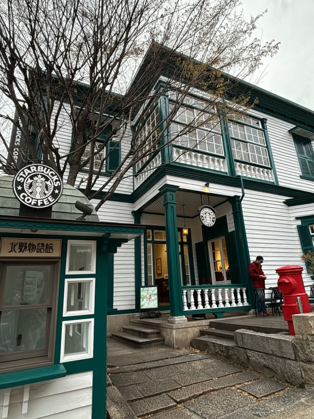 【北野異人館街】異国情緒あふれる神戸のレトロ街歩き旅🌍✨