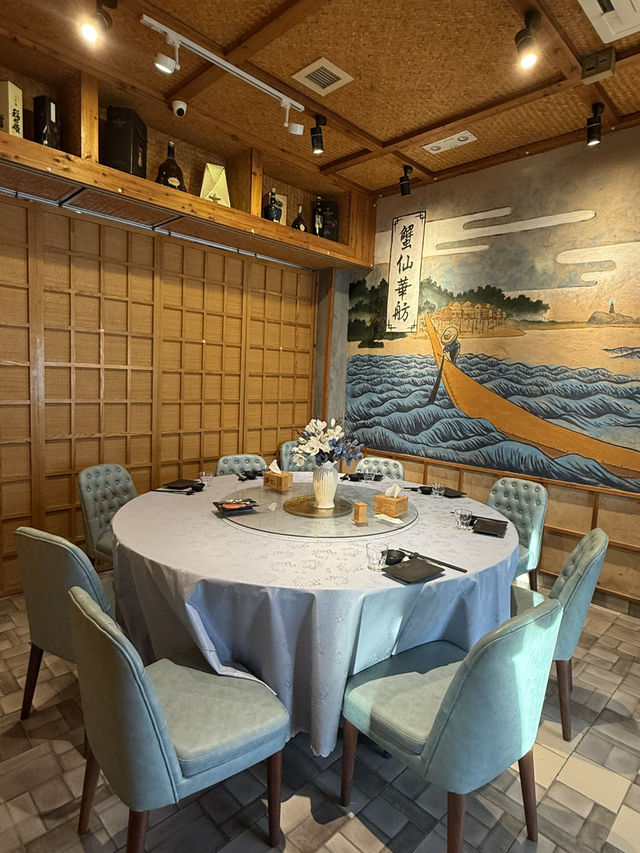 蒸海鮮