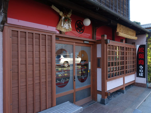 🥩 Ultimate Matsusaka Feast at Gyugin Wagyu – A Wagyu Lover’s Dream