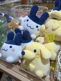 KIDDYLAND OSAKA