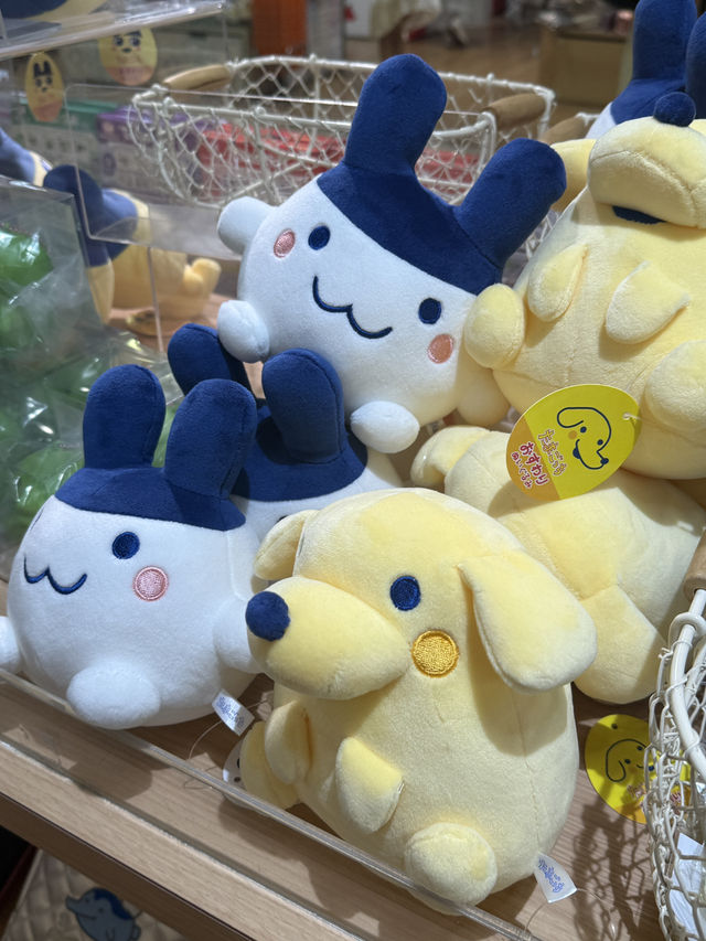 KIDDYLAND OSAKA
