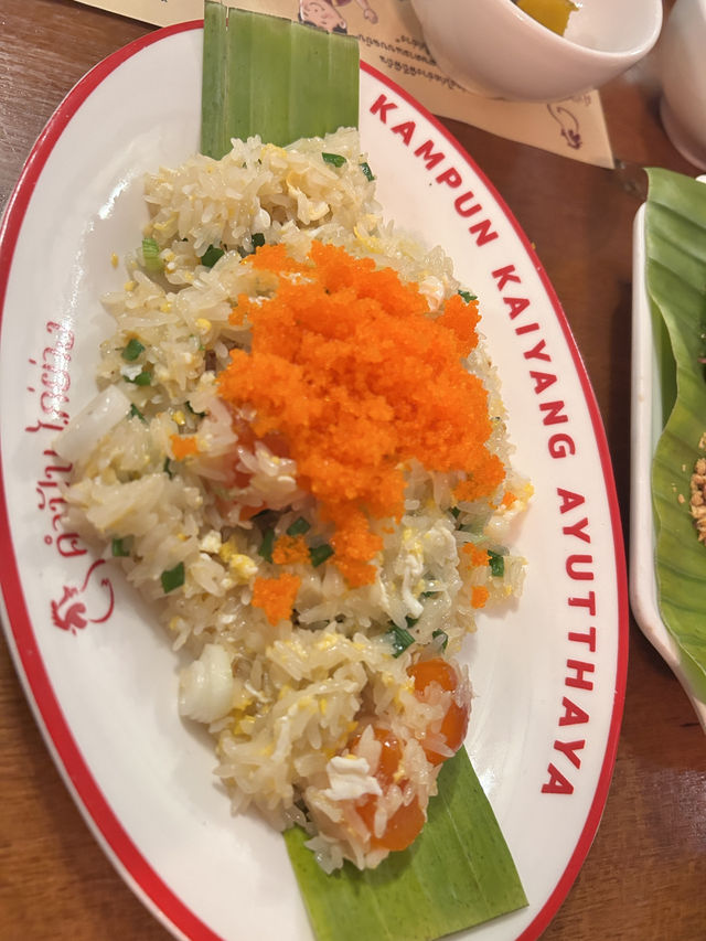 📍 ไก่ย่างคำปัน มิชลิน บิบ กูร์มองด์ | จ.อยุธยา