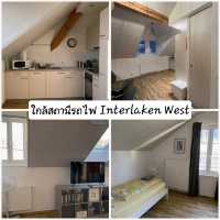 ที่พัก Interlaken Central 4