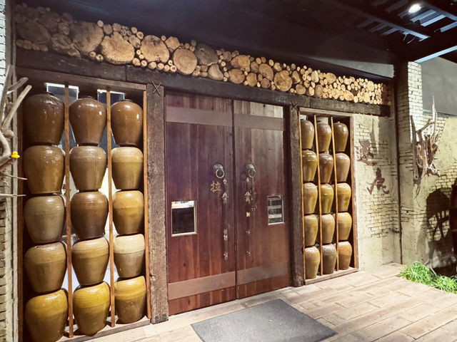 《逐鹿炭火燒肉 · 屏東店》