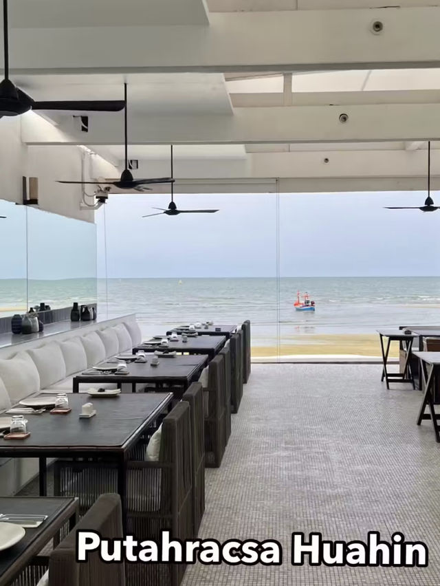 Putahracsa Huahin โรงแรมหรูริมทะเลหัวหิน 