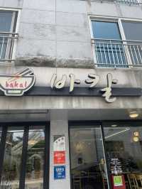 국물 한 숟갈에 마음이 놓이는 곳, 신창동 바칼칼국수 