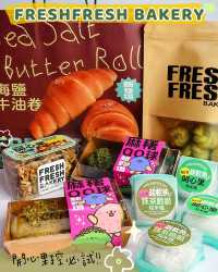 人氣麵包舖「Fresh Fresh Bakery簡品堂」