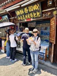 老舍先生筆下的「東方劍橋」～喜洲古鎮