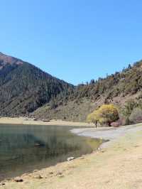 อุทยาน Bottomless lake 🌲