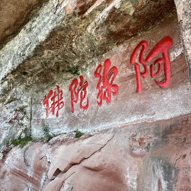 📍 Leshan Giant Buddha Guide | World’s Largest Seated Buddha Statue