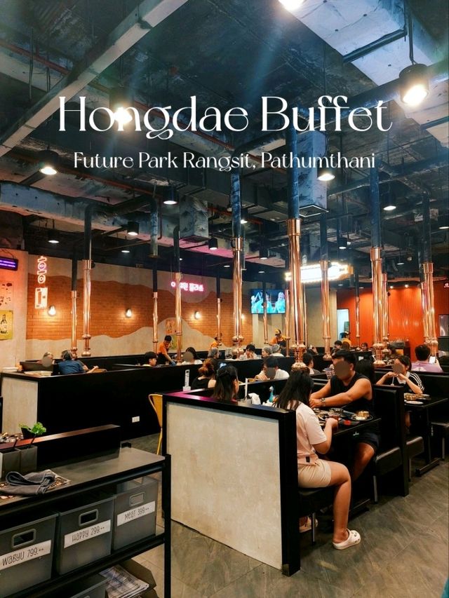 Hongdae Buffet, Future Park Rangsit, Pathumthani