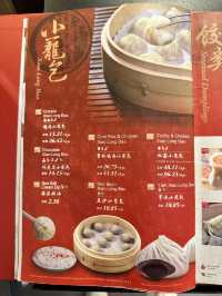 A Taste of Taiwan Before You Fly – DIN by Din Tai Fung at KLIA2