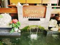 Park Garden in temple 