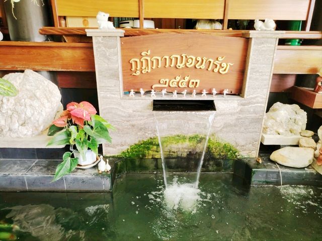 Park Garden in temple 