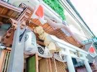 ศาลเจ้าชินโต ศรีราชา