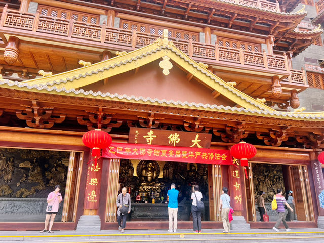 Guangzhou Beijing Lu Walking Street