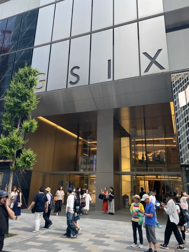 Glamour in Ginza: Tokyo’s Shining Jewel