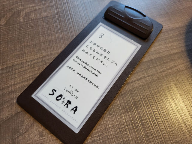 高空景觀與美食饗宴的完美結合/北海道星野渡假村SORA餐廳