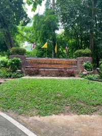  อุทยานแห่งชาติดอยขุนตาล 