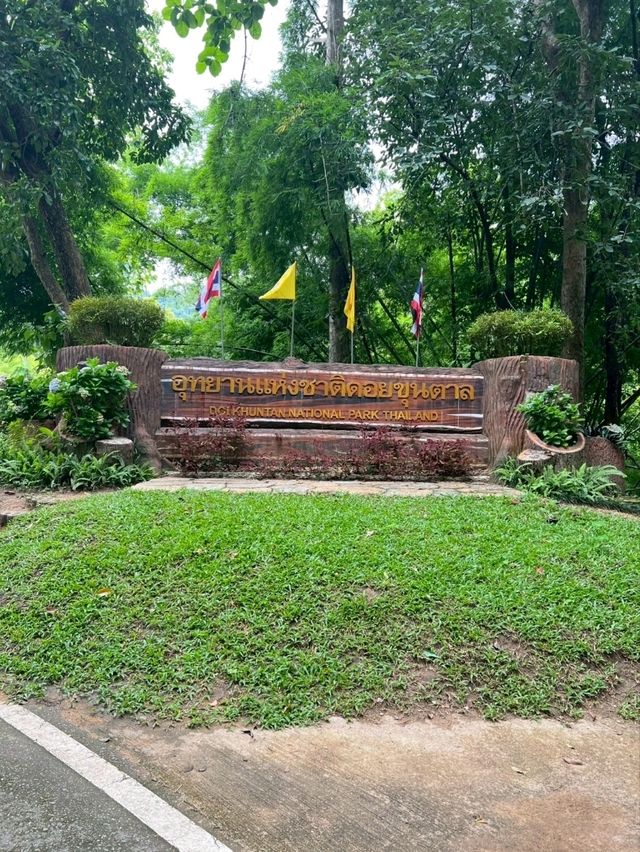  อุทยานแห่งชาติดอยขุนตาล 