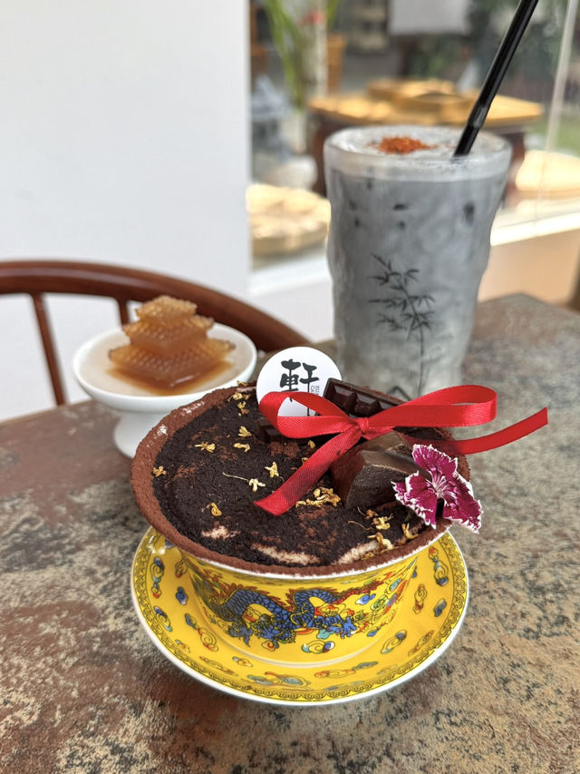 Maotai Tiramisu & Stepping into Old-World China at Xuan Café