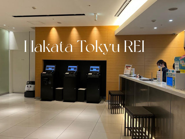 Perfect Hakata Base: Hakata Tokyu REI