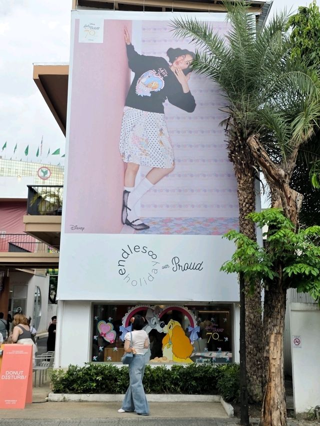 Donut Disturb คาเฟ่น่ารัก