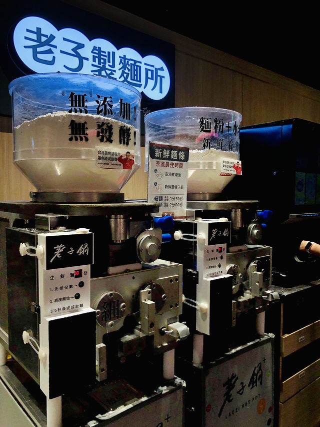 不錯的一間火鍋店❤️❤️❤️