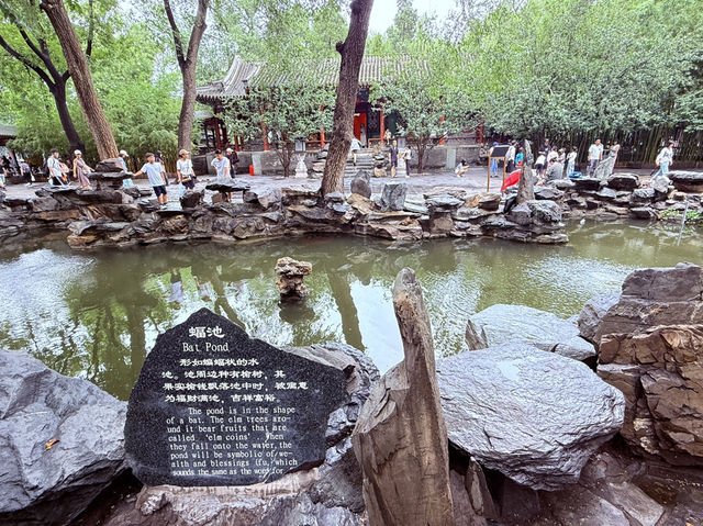 📍【北京 · 恭王府】 一日穿越王府時光，走進權傾一時的和珅宅邸。