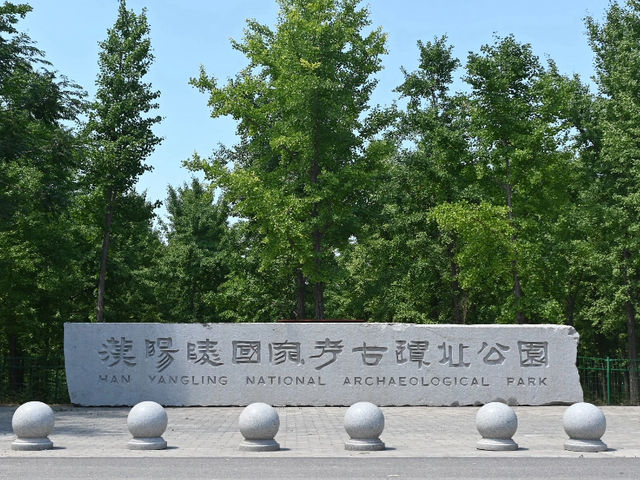 Yang Mausoleum