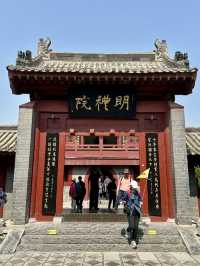 Where Scholars Once Dreamed – Mingli Courtyard, Kaifeng Prefecture