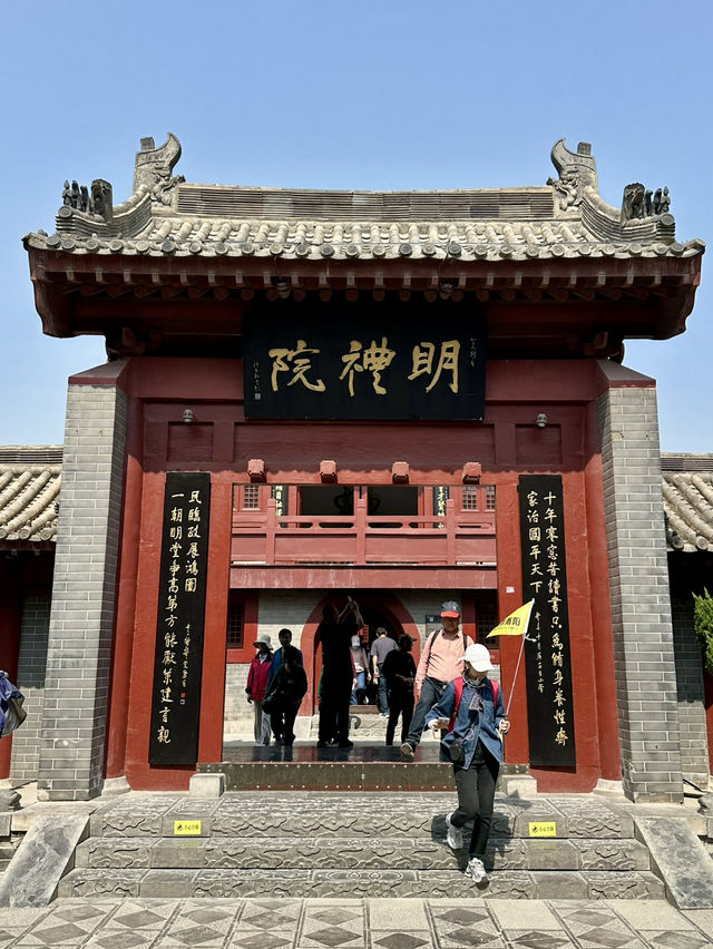 Where Scholars Once Dreamed – Mingli Courtyard, Kaifeng Prefecture