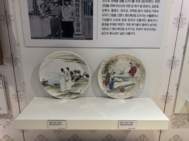 기억의 파편을 쫓아..