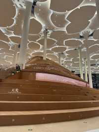 Beijing’s Most Stunning Library 📚✨