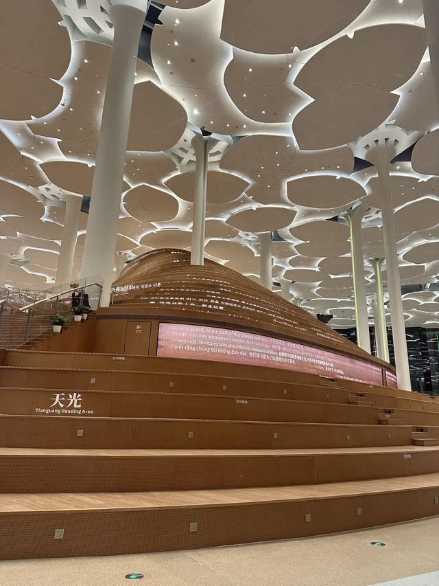 Beijing’s Most Stunning Library 📚✨