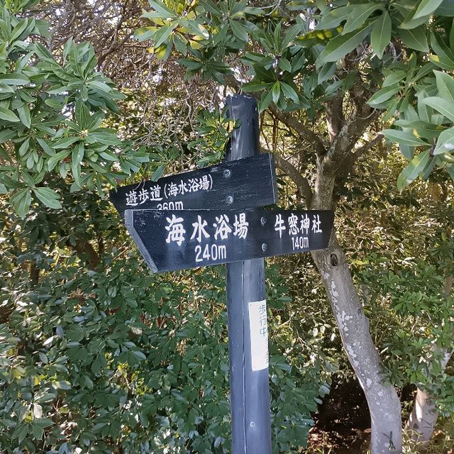 岡山　　牛窓海水浴場