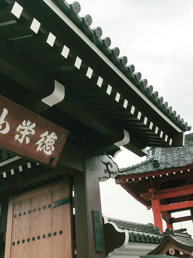 【東京　駒込　神社と公園、庭園めぐり】