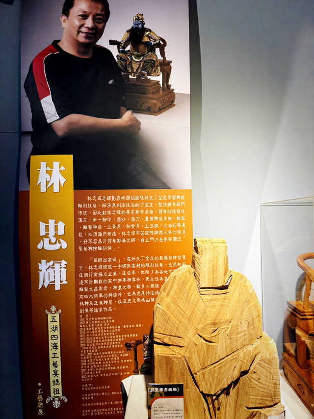 雲林北港｜工藝坊的「父子妝佛聯展」：一刀一筆，刻出信仰的延續 