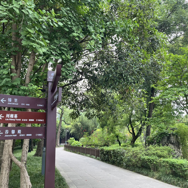 🏮 锦里古街 | Jinli Ancient Street, Chengdu
