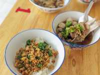โป้เหอ | ก๋วยเตี๋ยวเนื้อตุ๋นอยุธยา