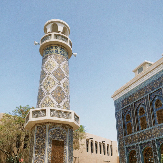 Discover Doha City Tour