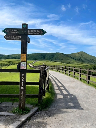 青天崗的連綿丘陵和清涼氛圍