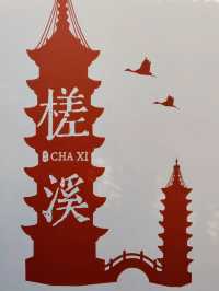 Cultural Exploration and Historic town