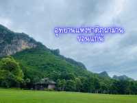 ภูผาม่าน ธรรมชาติฮีลใจสุด