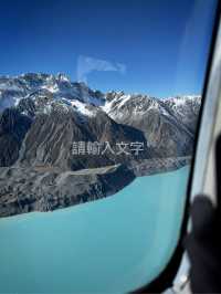 港女14日暴走新西蘭南島：$25,000預算內嘅極致體