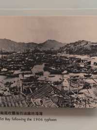 葛量洪號滅火輪展覽館