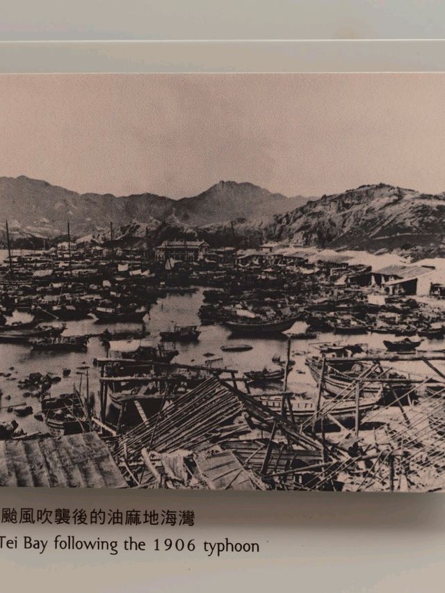 葛量洪號滅火輪展覽館