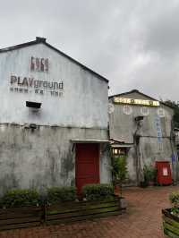 ถ่าย Taipei101 ระดับล้านที่ Sisinan Village Museum